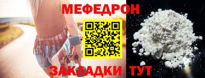 шишки Гусев