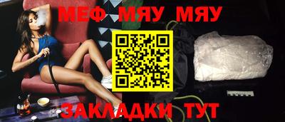 шишки Гусев