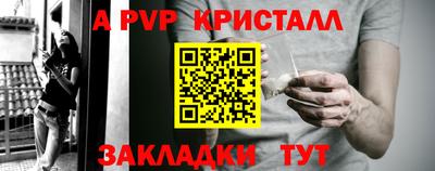 шишки Гусев
