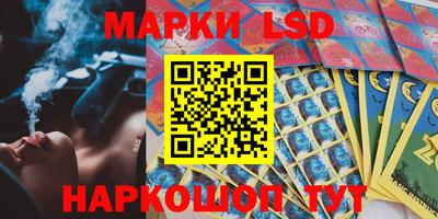 ALPHA PVP Дубна