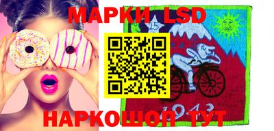 шишки Гусев