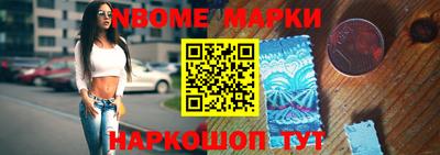 СК Гусь-Хрустальный