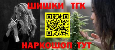эйфоретик Гусиноозёрск
