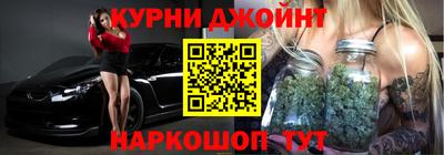эйфоретик Гусиноозёрск