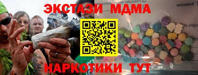 шишки Гусев