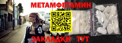 ALPHA PVP Дубна