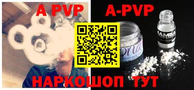 эйфоретик Гусиноозёрск