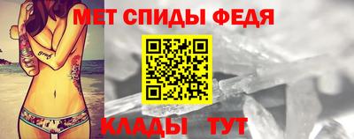 СК Гусь-Хрустальный