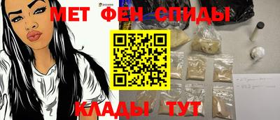 шишки Гусев