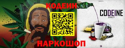 СК Гусь-Хрустальный