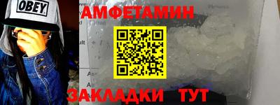 шишки Гусев