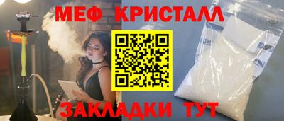 шишки Гусев