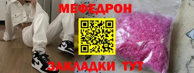 шишки Гусев
