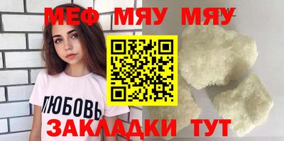 шишки Гусев