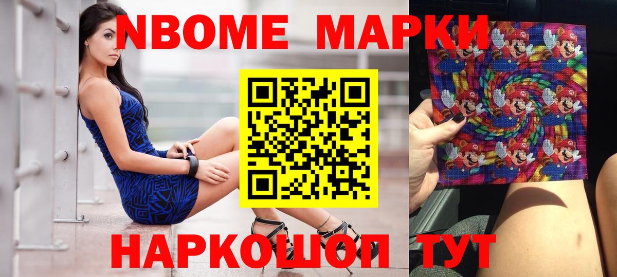 ЛСД экстази  Лсд 25 экстази ecstasy  Вход с VPN  LSD-25 экстази кислота  Муравленко 